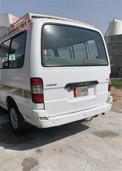 جينبي هايز